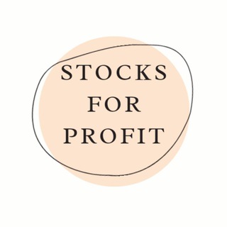 Stocks FOR profit