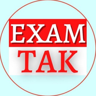 EXAM TAK