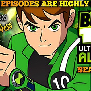 Ben 10 Ultimate Alien all Epispdes in telugu