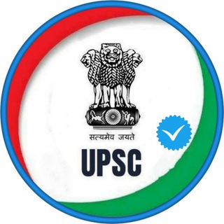 UPSC SSC Current Affairs GK GS Quiz ™