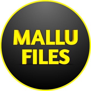 MALLUFILES