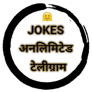 Jokes Unlimited Telegram