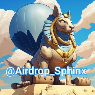 Airdrop Sphinx🔔🇮🇩🇵🇭🇮🇷🇮🇳🇬🇧