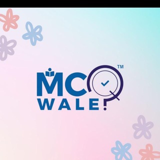 MCQwale