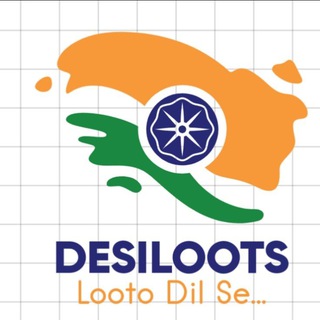 DesiLoots Deals