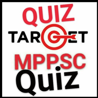 MPPSC PRE 2023 QUIZ MCQ MPPSC PRE PYQ