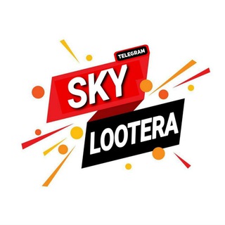 SKY LOOTERA ✔️