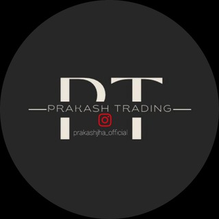 Prakash Trading