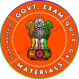 All Government Exam Materials