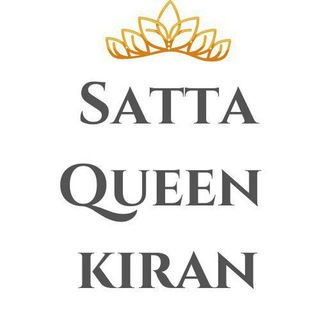 Satta Queen kiran ( Gali Disawer)