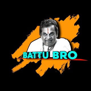 Battu bro