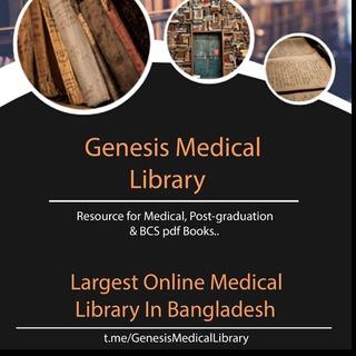 GENESIS MEDICAL LIBRARY