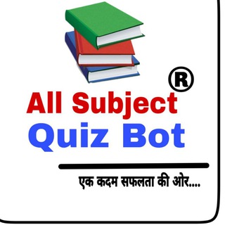 ALL SUBJECT QUIZ BOT