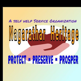 🙏🔱 🙏 Nagarathar Heritage 🙏🔱🙏@Nagarathar https://t.me/Nagarathar - Integrating World Nagarathars