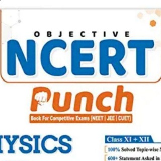 PW NCERT PUNCH BOOK