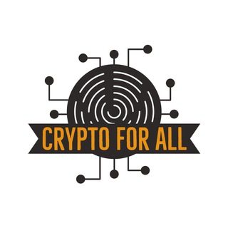 Crypto For All ™️⚜️