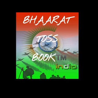 BHAARAT TOSS BOOK™️