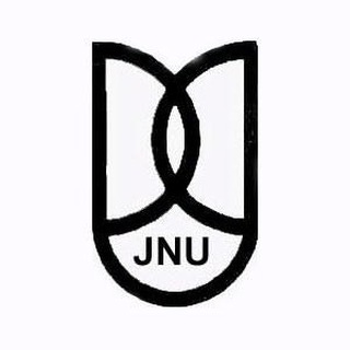 Jawaharlal Nehru University (JNU - Notifications ) ✪