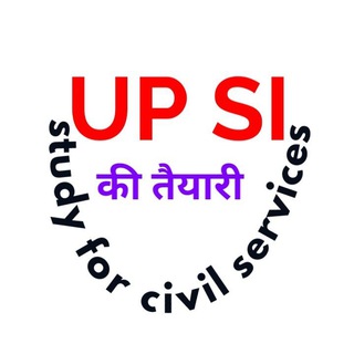 UP SI by study for civil services SI POLICE CONSTABLE uttar pradesh