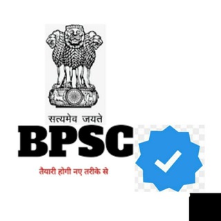 BPSC mission 2022