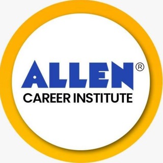 ALLEN Career Institute