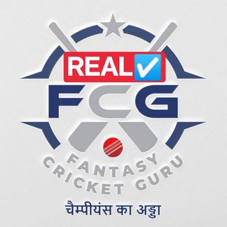 Fantasy Cricket Guru