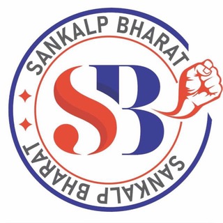 Sankalp official