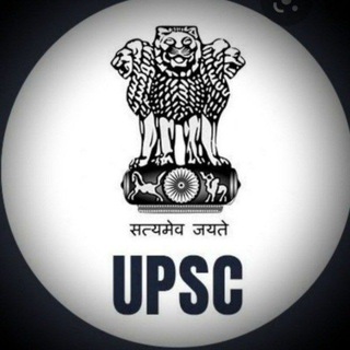 UPSC IAS Prelims Static Gk Quiz Hindi 🇮🇳