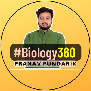 Pranav Pundarik