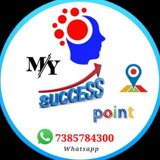 My Success Point