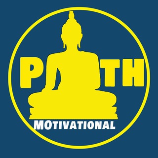 Motivational Path®