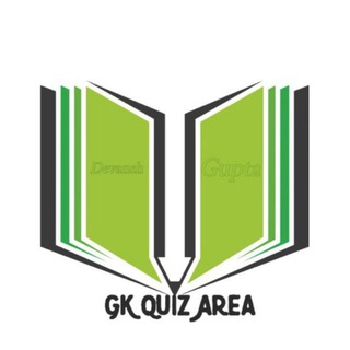 Gk Quiz Area™ { General Knowledge Gk Quiz }