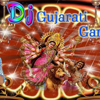 Gujarati Songs Dj Music