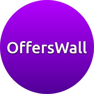 Offerswall Official ️