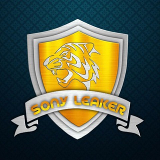 SONY LEAKER 🦁