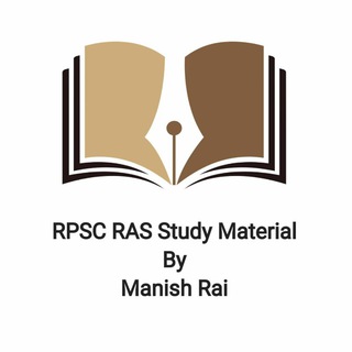 RPSC RAS Study Material By Manish Rai