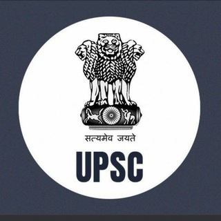 UPSC EPFO BPSC UPPSC UPPCS GK EXAM