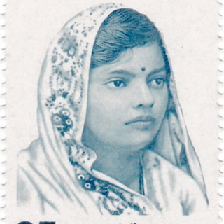 Subhadra Kumari Chauhan