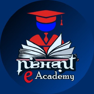 Nishant eAcademy