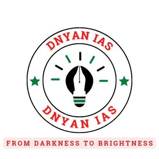 DNYAN IAS