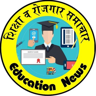 शिक्षा व रोजगार समाचार 🥇 Rajasthan Education News