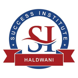 SUCCESS INSTITUTE HALDWANI 📚📚📖🖌