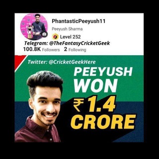 Fantasycricketgeek (peeyush sharma)