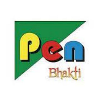 Pen Bhakti