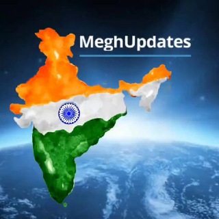 MeghUpdates 🚨 News