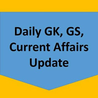 jharkhand,gk,gs,current affairs