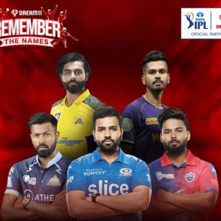 Dream 11 .Fantasy IPL Team. TATA IPL TEAM 2022 . CRICKET TEAM.