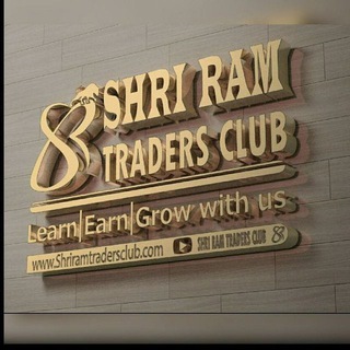 SHRI RAM TRADERS CLUB