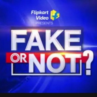 Flipkart Fake Or Not Fake Answers ✅