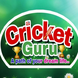 CricXpert Guru 1 ( CRICKET GL)